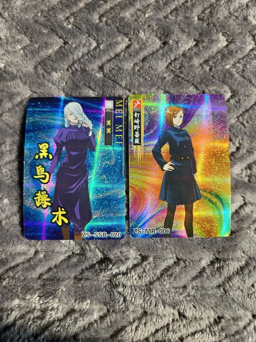 X2 Jujutsu Kaisen ZS-SSR-020+ MR-006 Mei Mei Kayou Holo Foil X2 | eBay