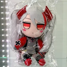 Azur Lane PRINZ EUGEN Fumo Fumo Plush Doll Gift Japan Comic Market 105 New USA