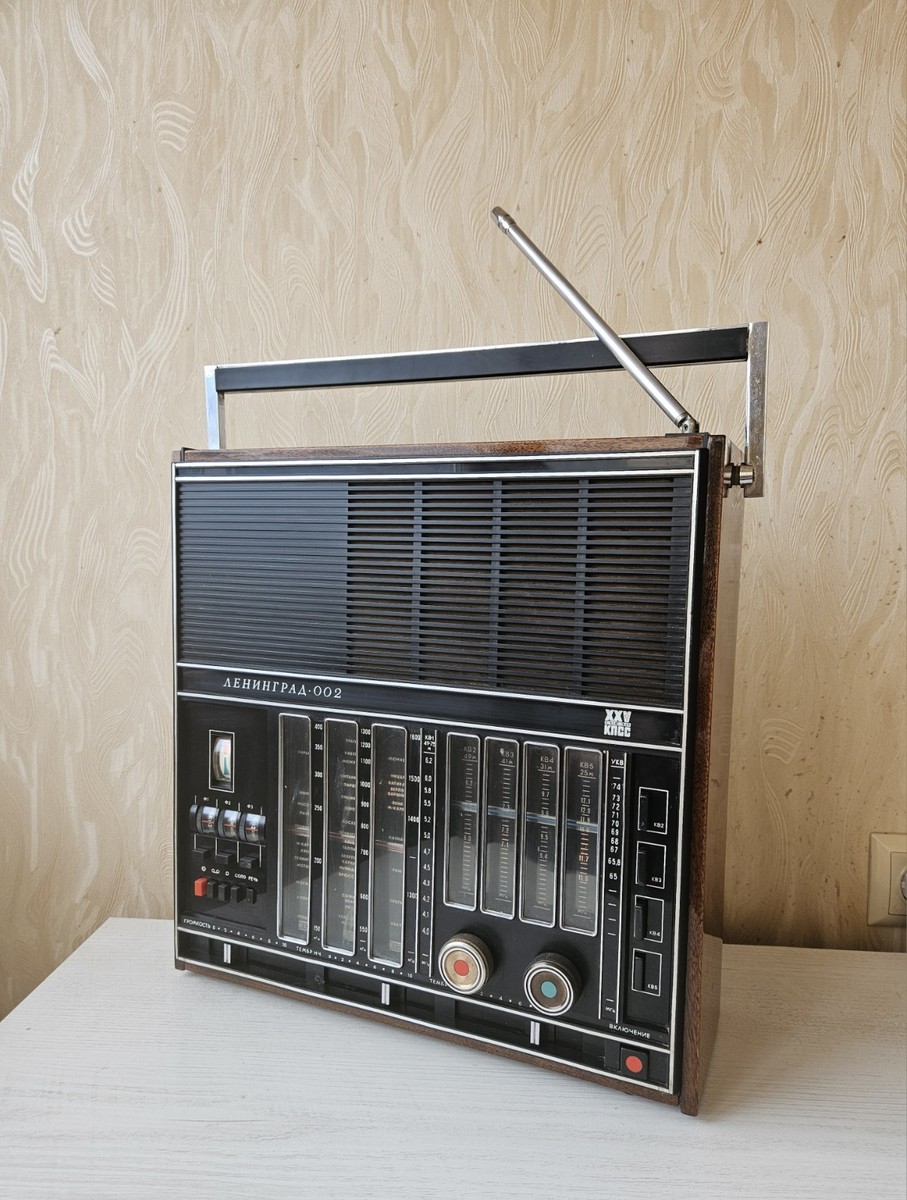Radio Leningrad 002 Shortwave Receiver LW, MW, 5 SW , FM Soviet