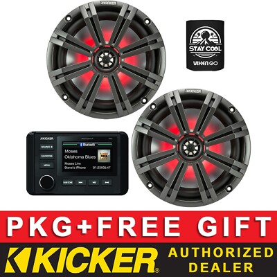 KICKER KMC4 DIGITAL MEDIA RECEIVER MARINE AUDIO PACKAGE+8'' LED SPEAKERS 1 PAIR