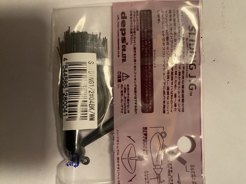 Deps Sliding Jig 1/2oz Black/watermelon Super Fine Cut Living Rubber - Picture 2 of 3