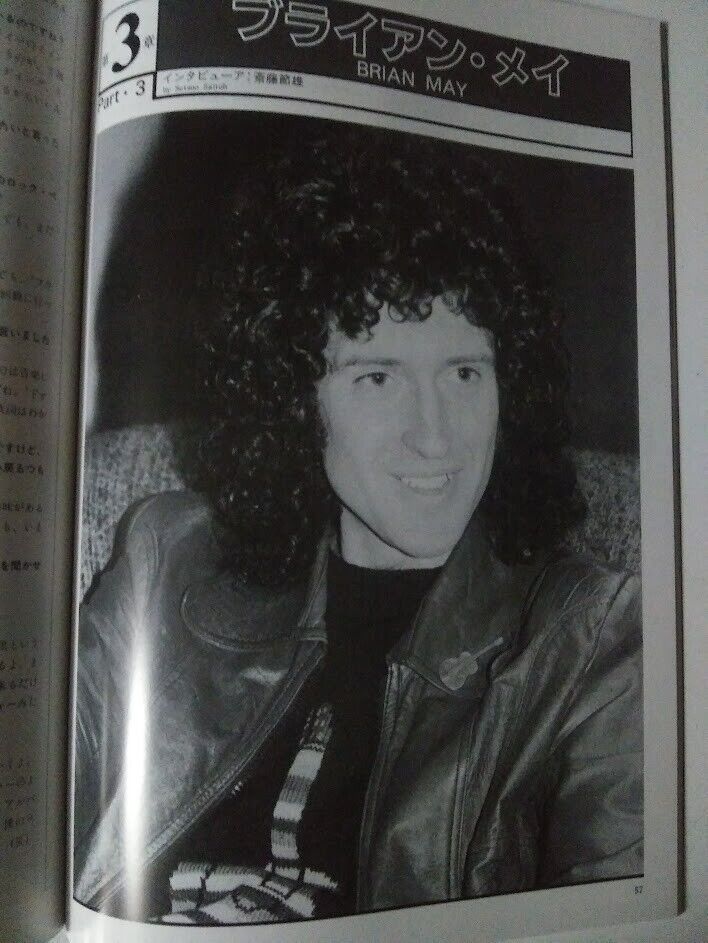 Queen The Miracle Music Life Japanese Magazine Reissue Queen The Miracle Music Life Japanese Magazine Reissue
