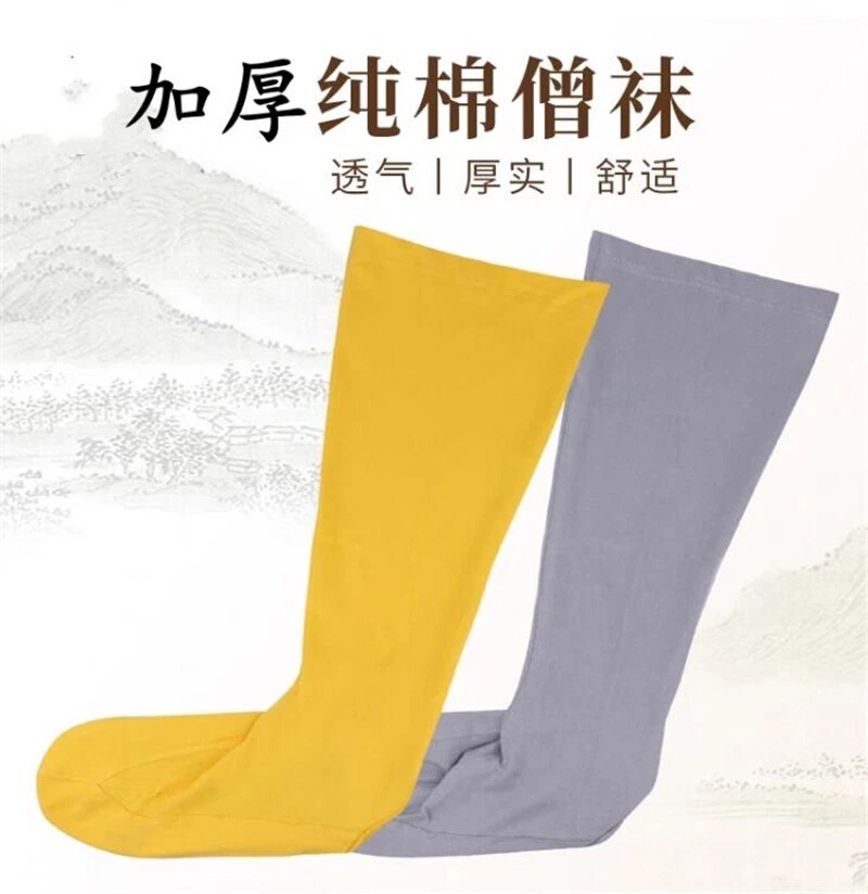 Antiguo Monje Zapatos Calcetines Algodón Budista Shaolin Monje Kung Fu Tai Chi Calcetines Foto 2 de 4