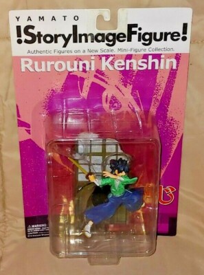 Rurouni Kenshin ''Yahiko'' Yamato Story Image Figure Series 1 HTF New Sealed Anime