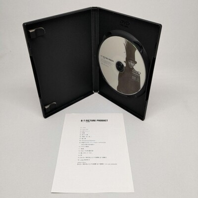 BUCK-TICK / B-T PICTURE PRODUCT DVD BOX Limited Edition | eBay