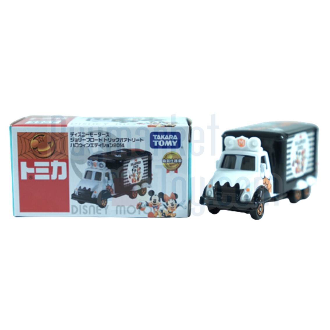 Takara Tomy Tomica Disney Motors Car - Halloween Jolly Float