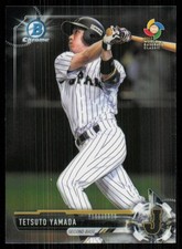 2017 Bowman Chrome Prospects Tetsuto Yamada Japan #BCP56