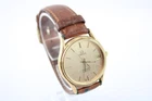 Omega Seamaster Vintage Gold Tone Dress Watch Quartz SPARES/REPAIRS