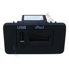 LAND ROVER DISCOVERY 4 USB IPOD PORT LR010524