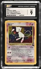 🫧Pokémon TCG Mew Black Star Promo Pokemon League 2000 CGC 9 SWIRL 🌀