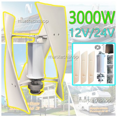 3KW 12V/24V Vertical Windturbinen-Generator Helix Wind Generator MPPT Controller