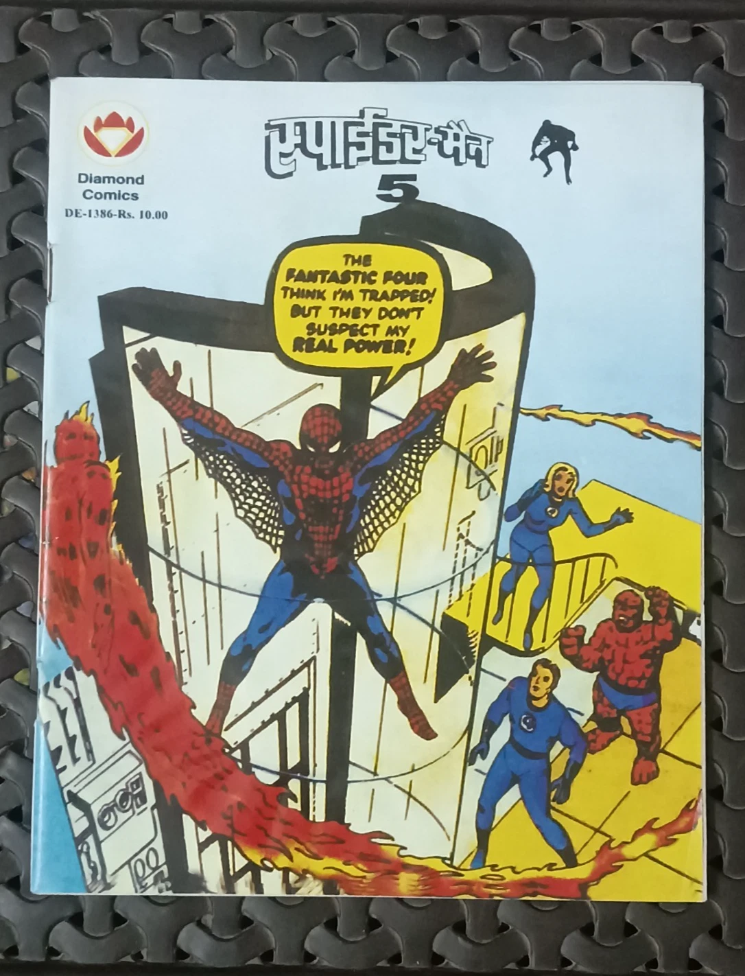 Comics