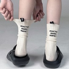 2 Pair Women Crew Socks Practice Makes Perfect Trendy Comfort Causal Slouch Sock