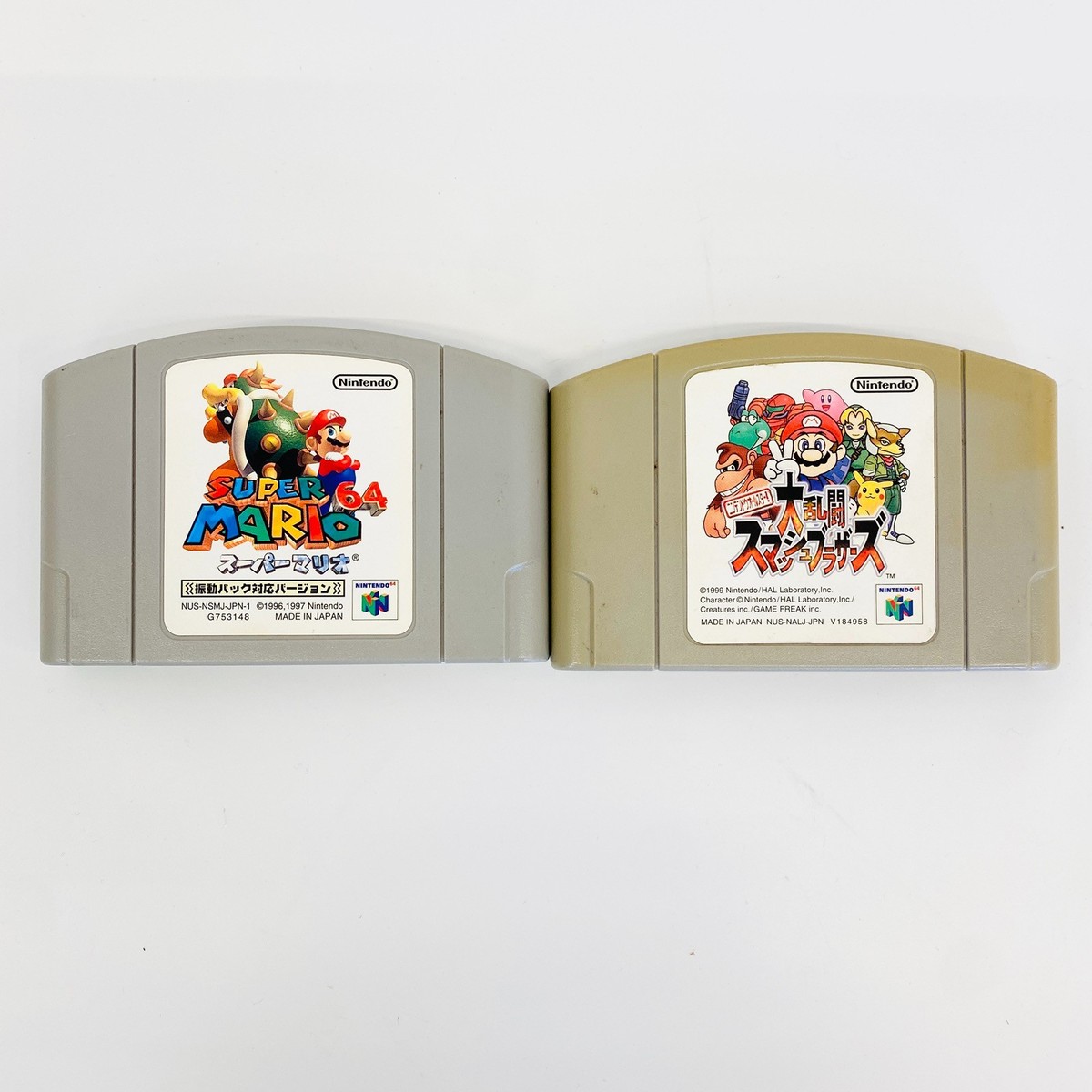 Nintendo 64 Super Mario 64 Smash Bros Cartridge Set Tested Working