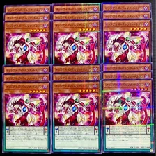 Yu-Gi-Oh! Odd-Eyes Persona Dragon Normal Parallel Rare 18 Cards NM Duty Paid or