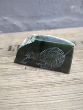 New Zealand Jade Greenstone Engraved Stone Paperweight @ Bov# M