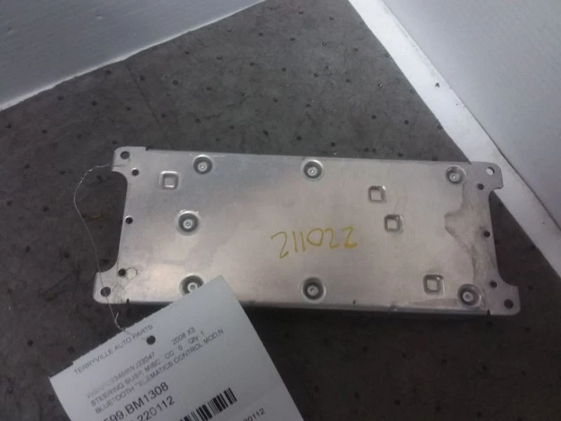 蓝牙远程信息处理控制模块 2008 宝马 X3 841091864 — 第 3/4 张图片