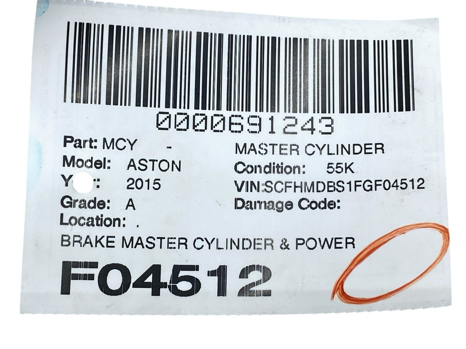 2015 ASTON MARTIN RAPIDE BRAKE MASTER CYLINDER & POWER BRAKE BOOSTER OEM