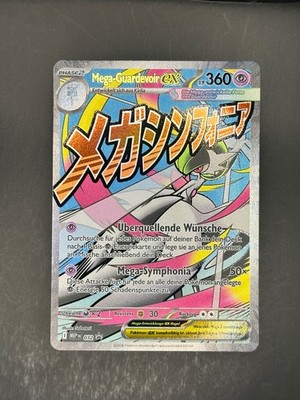 Mega Gardevoir ex 032 Holo Promo ME: Mega Evolution Promo Pokemon Near Mint DE