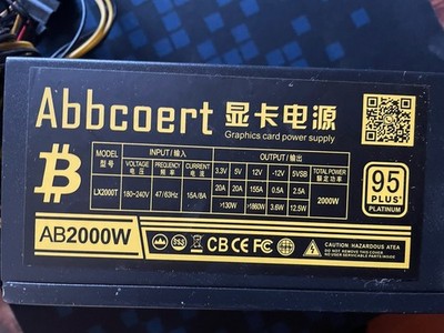 2000W Mining Power Supply Mining Rig PC Netzteil Schwarz