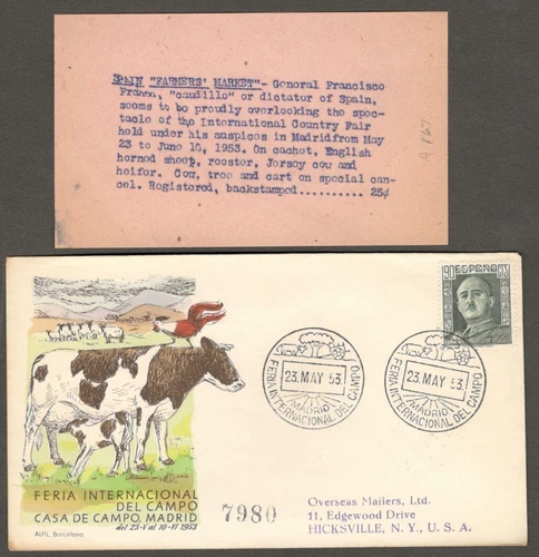 (AOP) Spain #714 1953 International Farm Show, Madridd FDC