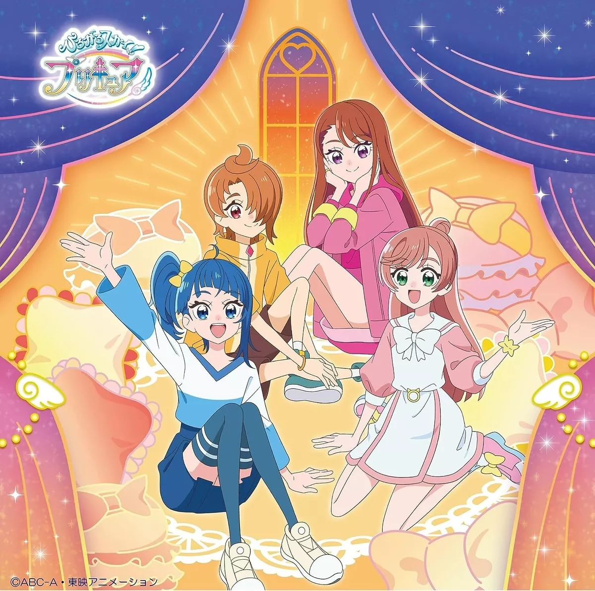 Hirogaru Sky! Pretty Cure Theme Song Single