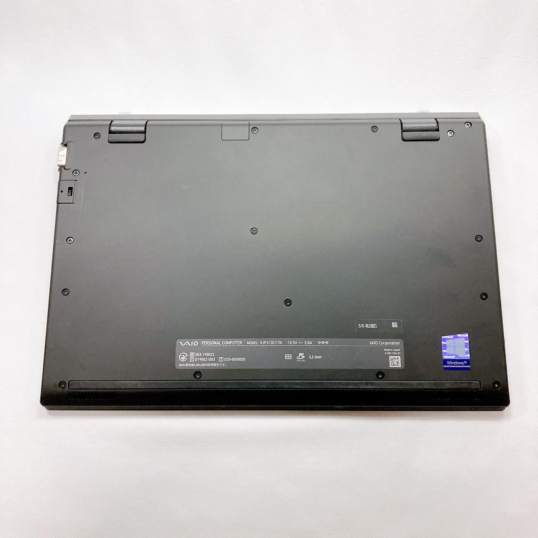 VAIO Ultralight Thin Pro PJ VJPJ13C11N_243 (SX12 equivalent)mobile laptop