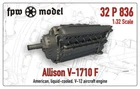 NEW! Allison V-1710 F aircraft engine (Pro) - 1/32 scale, resin [32P836]