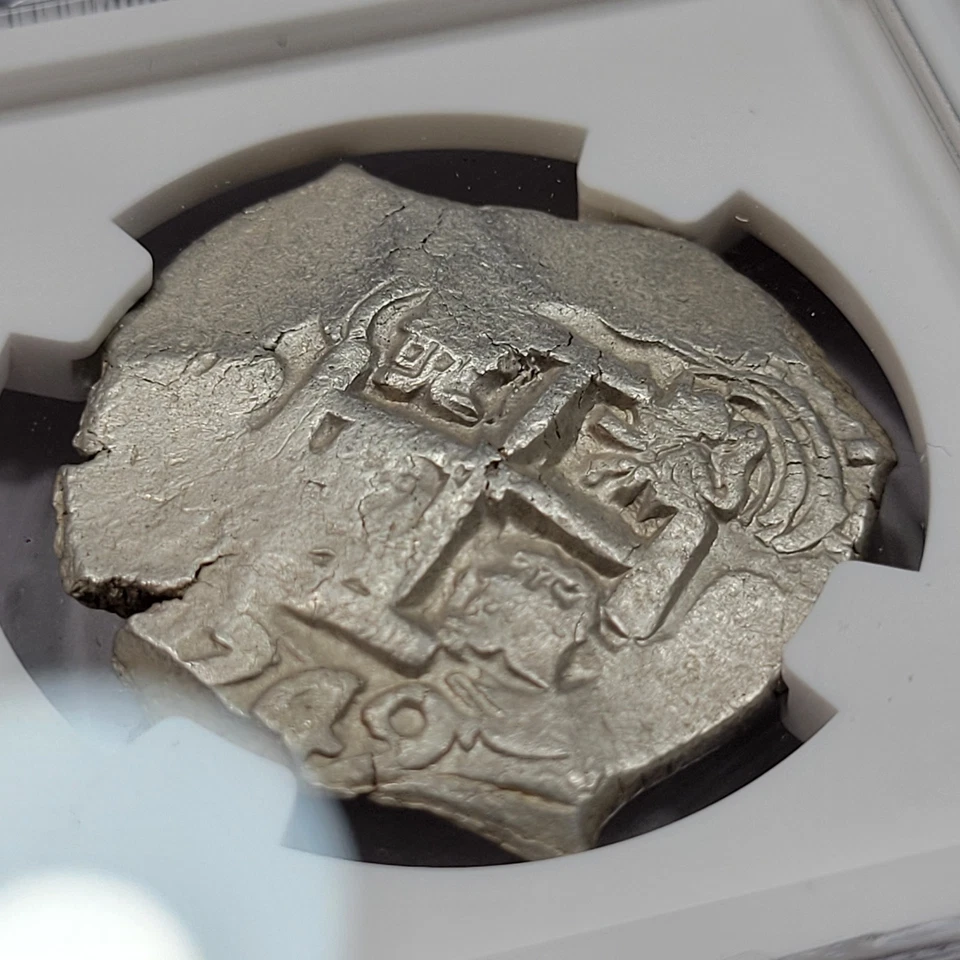 1749 P c Cob 8 Reales NGC MS61 TOP POP Potosi Bolivia Double Dated *M30 - Image 4 of 4