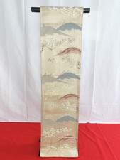 Japanese Kimono Obi 'FUKURO OBI' Silk/Gold/Silver/Traditional/Vintage N0237