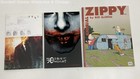 Lot of Assorted Comic Books - Hardcover & Paperback — photo 3