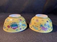 Pair of Chinese Famille Rose Porcelain Bowls.