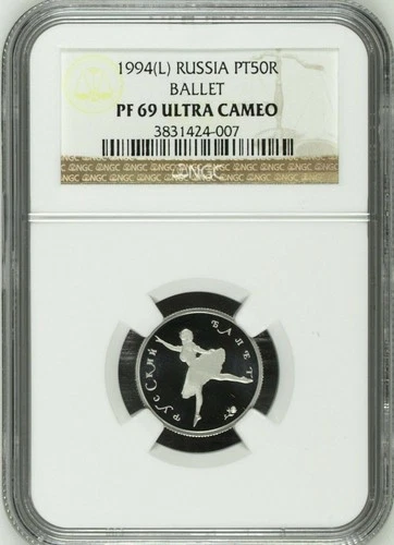 Russia 1994 Set 3 Platinum Coins Ballet Ballerina NGC PF69 nearly perfect cond.