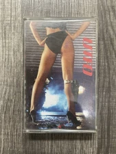 UTFO (Un. Touchable. Force. Organization.) - Lethal Audio Cassette (1987)