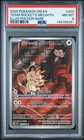 2025 POKEMON DRI EN-DESTINED RIVALS ILLUSTRATION RARE TEAM ROCKET'S MEOWTH PSA 8