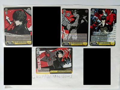 Weiss Schwarz TCG Persona 5 23 Cards for haikou-0 Japanese Pack Fresh | eBay Weiss Schwarz TCG Persona 5 23 Cards for haikou-0 Japanese Pack Fresh | eBay