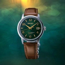 SEIKO Presage Cocktail Time Automatic Watch SRPE45J1 Green Dial Made in Japan