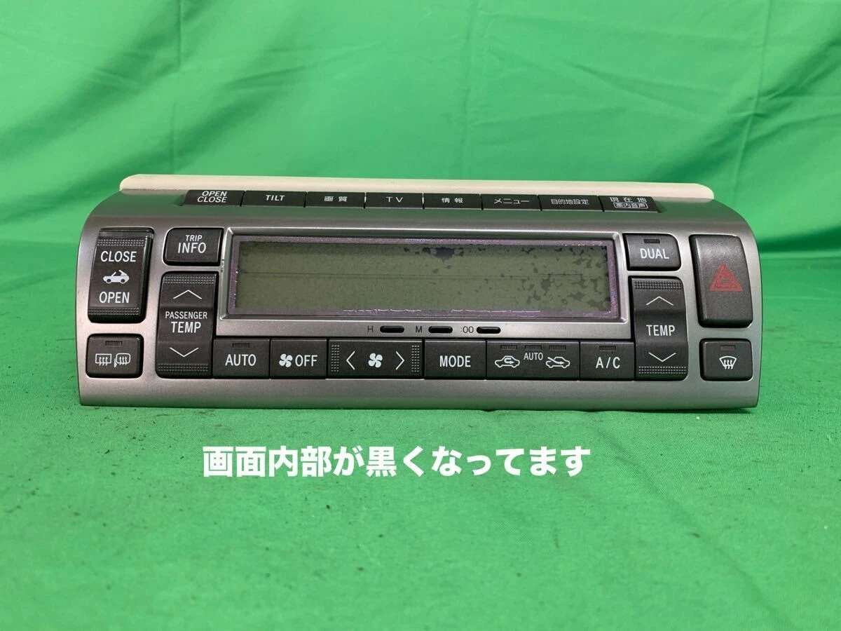 A/C & Heater Controls for Lexus SC430 for sale | eBay