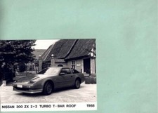 Turbo Nissan 300 ZX