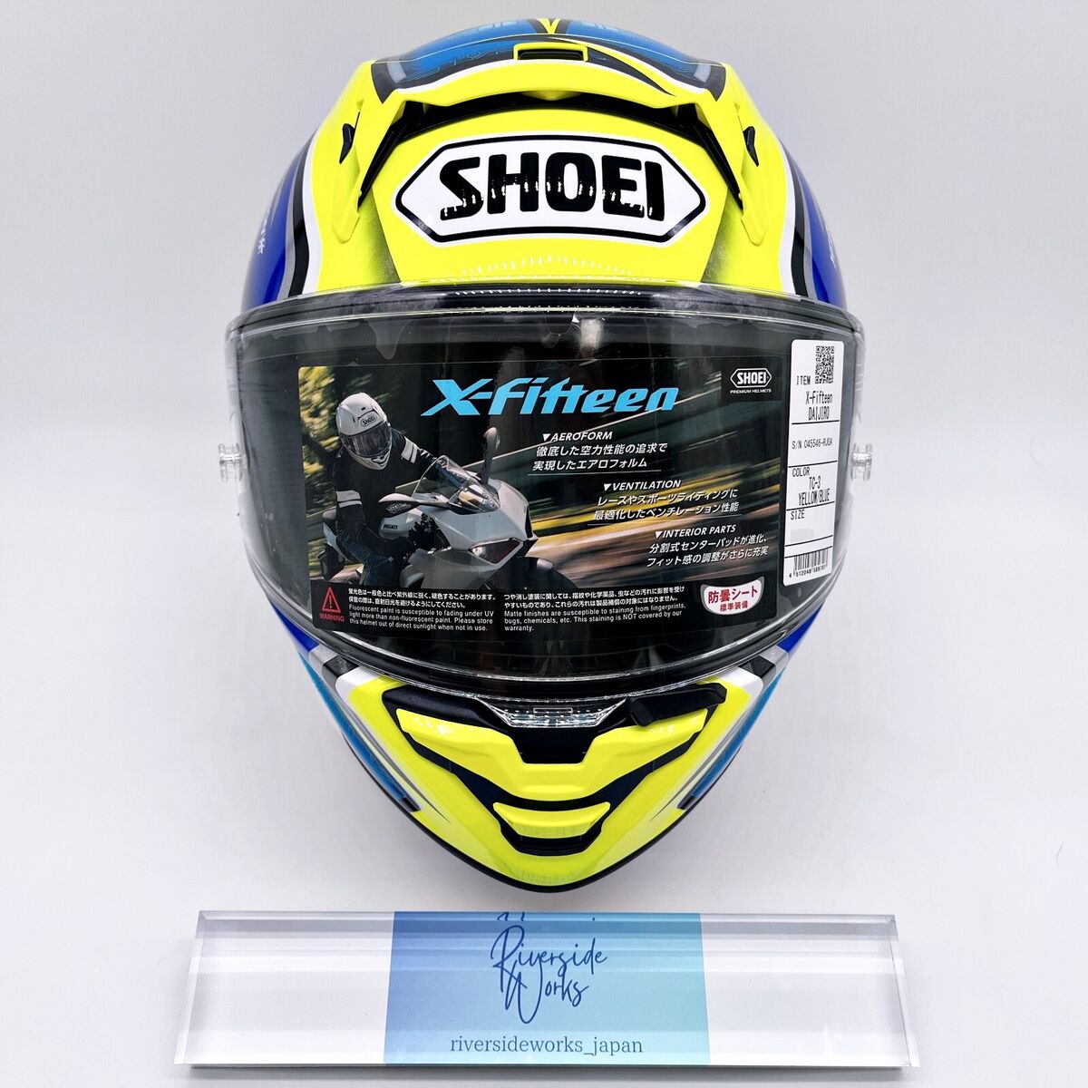 SHOEI X-Fifteen DAIJIRO TC-3 X15 Full Face Helmet Size XL SHOEI X-Fifteen DAIJIRO TC-3 X15 Full Face Helmet Size XL