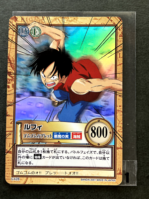 Monkey D. Luffy ONE PIECE Carddass Hyper Battle TCG Holo Rare