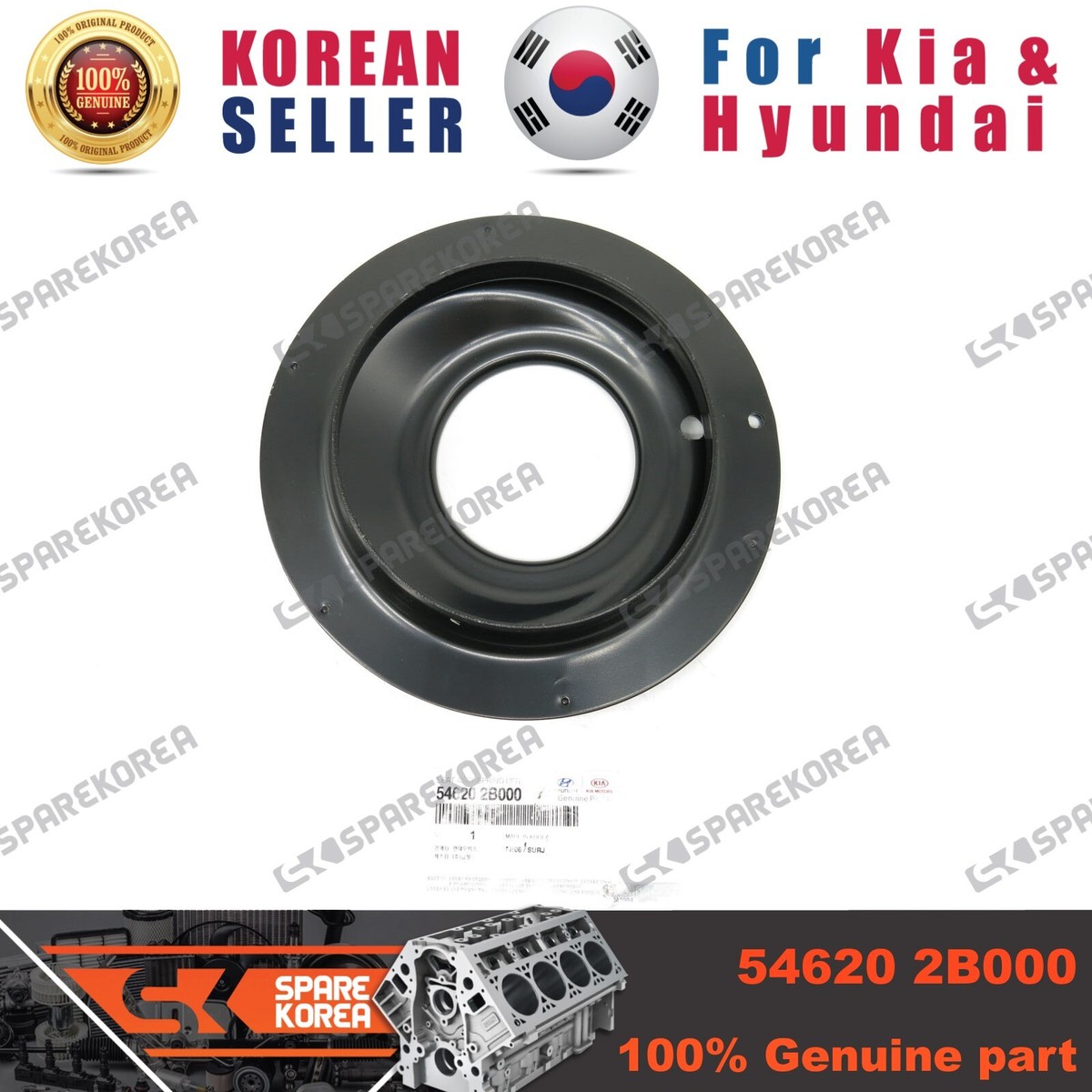 Genuine/OEM 546202B000 SEAT ASSY-SPRING,UPR for Hyundai Santa Fe