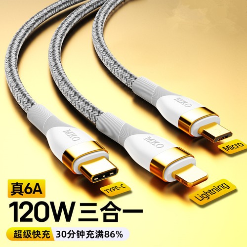 2pcs fast 6A 120wUSB Charger Charging Cable Cord USB TYPE C Android Micro 3 in 1 - Picture 10 of 20