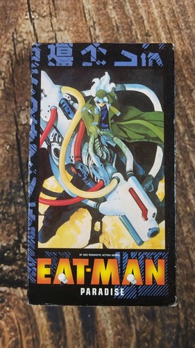 Eat-Man Paradise VHS Masashi Ebara Misuki Yayoi Makoto Tsumura Yuko Mizutani gc - Picture 2 of 5