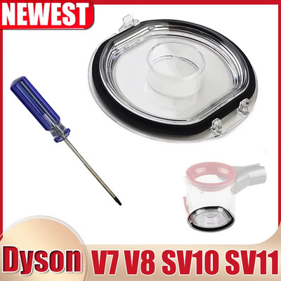 Bin Lid Cap For Dyson V7/V8 Vacuum Cleaner Replacement Dust Bucket Bottom Cover