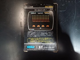 SEGA SC-3000/SG-1000 Game Software for G-1045