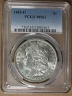 $1 1885-O Morgan Silver Dollar PCGS MS62 New Orleans Mint * AvenueCoin