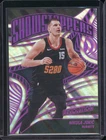 Nikola Jokic 2024-25 Panini Revolution 2 Showstoppers Lava 5/10