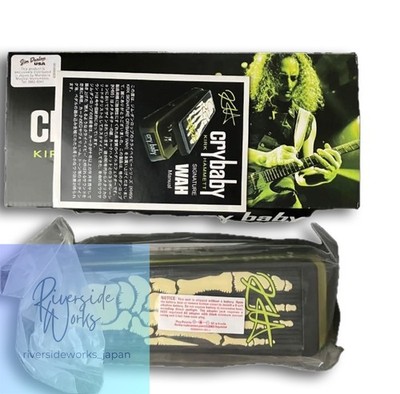 Jim Dunlop KIRK HAMMETT CRYBABY WAH
