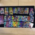 Dragon Ball Super Divers SR Japanese Trading 51 Card Lot Collectible 13+
